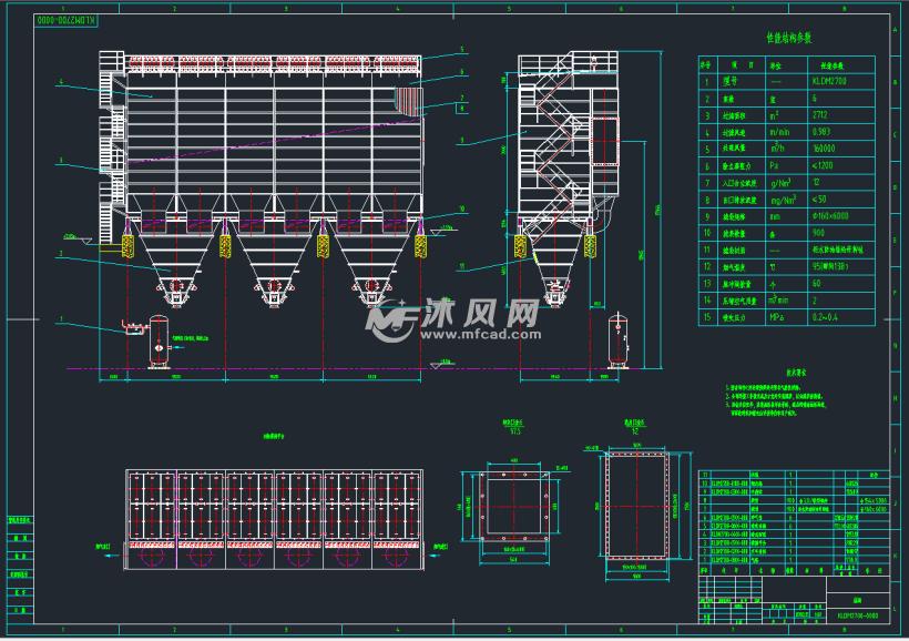 低压长袋脉冲袋式除尘器图纸