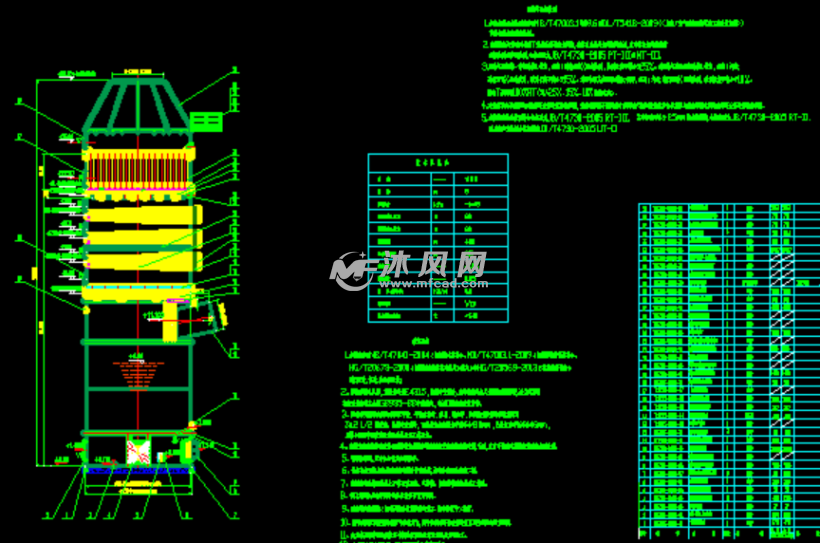 脱硫吸收塔施工图纸