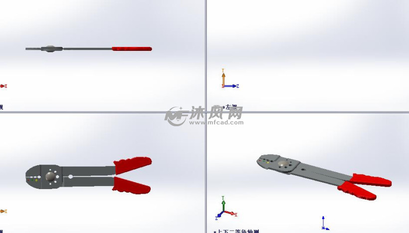 手动管钳子设计