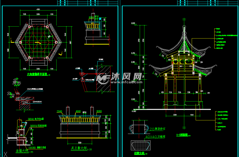 木结构重檐六角亭建筑全套图纸