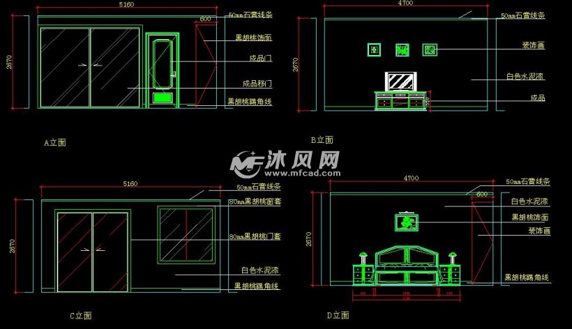 家庭家装全套施工图纸