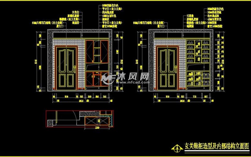 玄关鞋柜造型及内部结构立面图