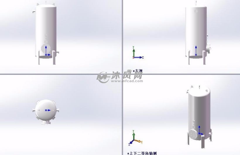 5吨储水罐设计模型三视图