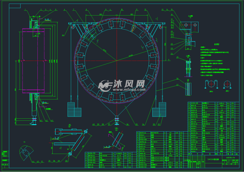 φ3250m回转窑图纸