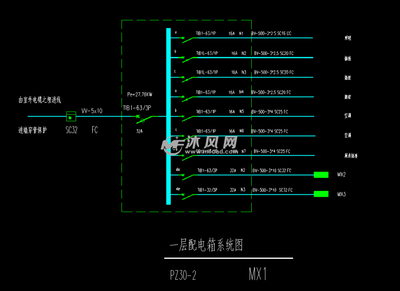 幸福大道小区三层住宅电气设计施工图