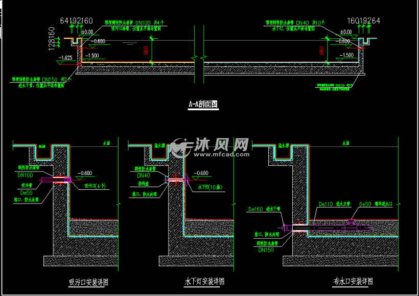 一套详细的游泳池溢水口标准安装施工图纸