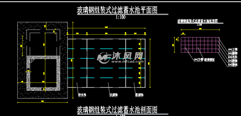 玻璃钢组装式过滤蓄水池平面图