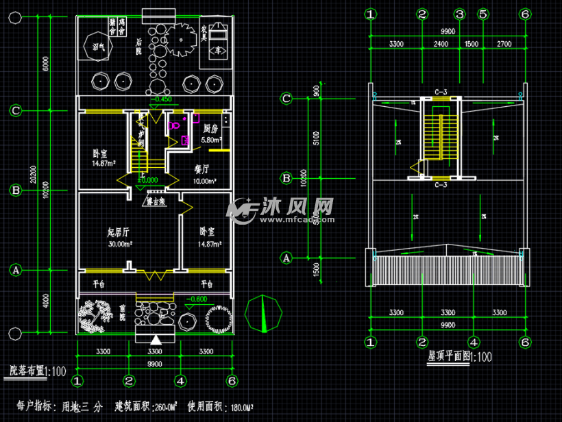 陕北窑洞建筑设计施工图