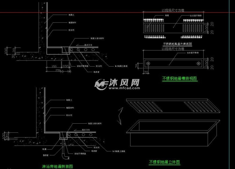 地漏图