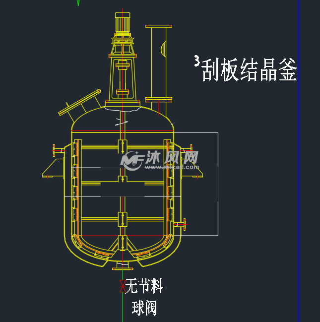蒸发的三个原理是什么_盐蒸发的原理是什么(3)