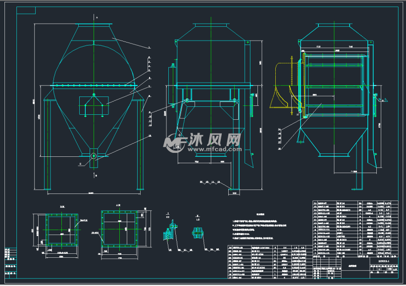 0×13m水泥磨图纸