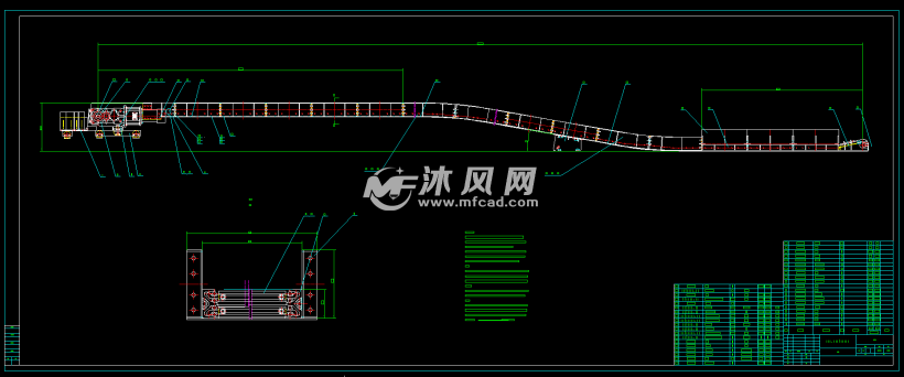 szb-730/75转载机图纸