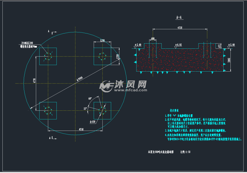 snc500吨水泥仓图纸