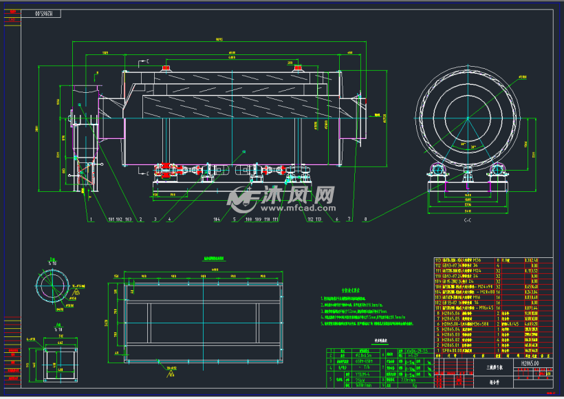 8×6.5m三筒烘干机图纸