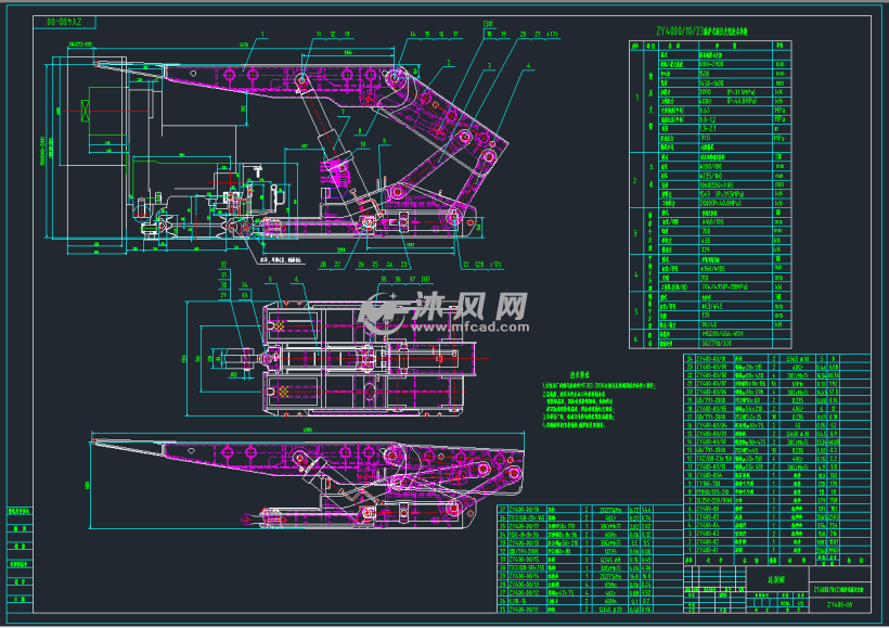 总装图图纸简介液压支架是实现综合机械化采煤和自动化采煤必不可少的