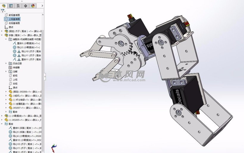 4自由度机械手臂三维图 - 机器人模型图纸 - 沐风网