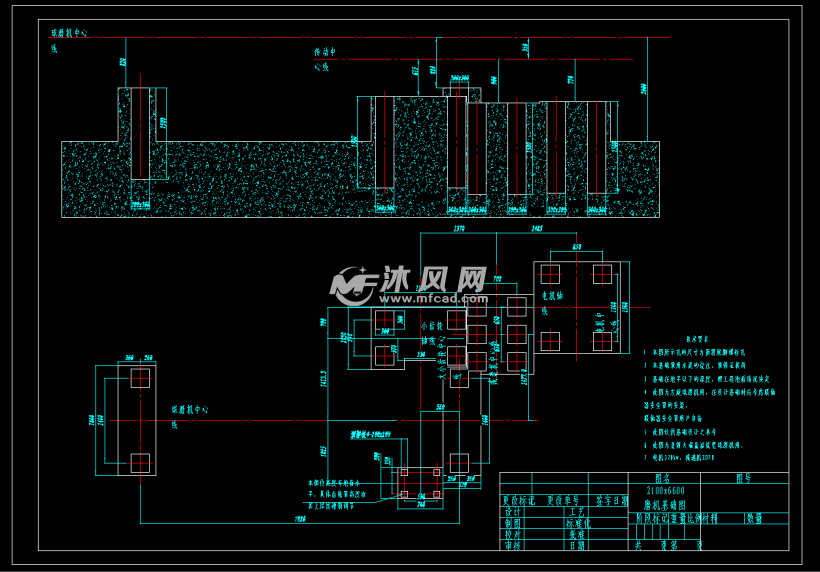 φ2100×6600球磨机图纸 - 通用设备图纸 - 沐风网