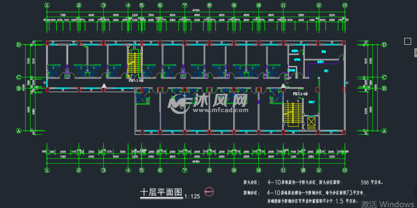 宾馆消防给水全套施工图