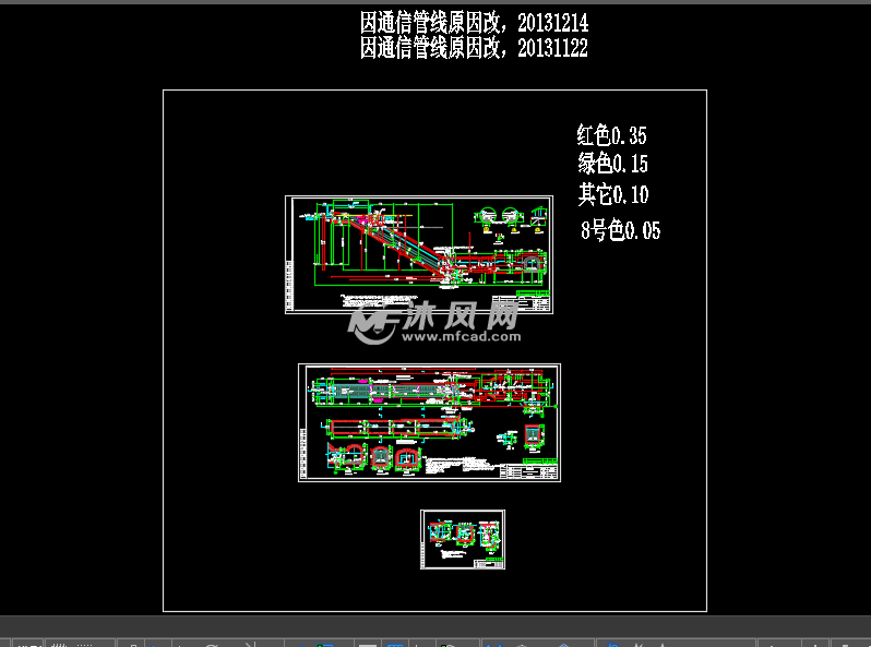 西安路地铁图纸出入口施工图