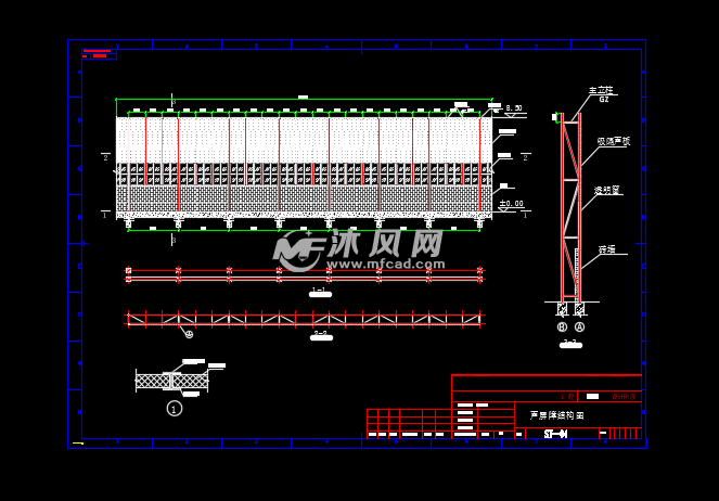 声屏障结构图