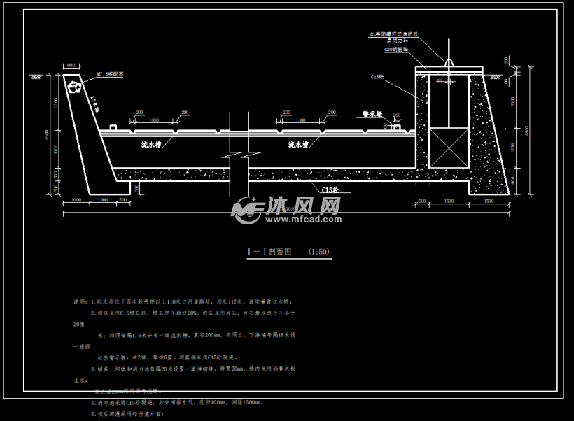 用作景观的水系绿化拦水坝设计施工图纸