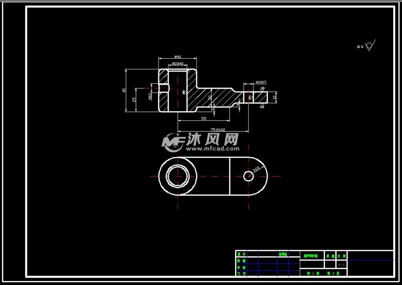 拨杆零件的工艺规程及夹具设计