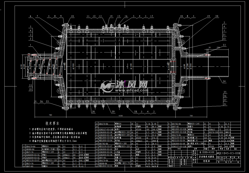 φ1830×4500滚筒轴承球磨机图纸