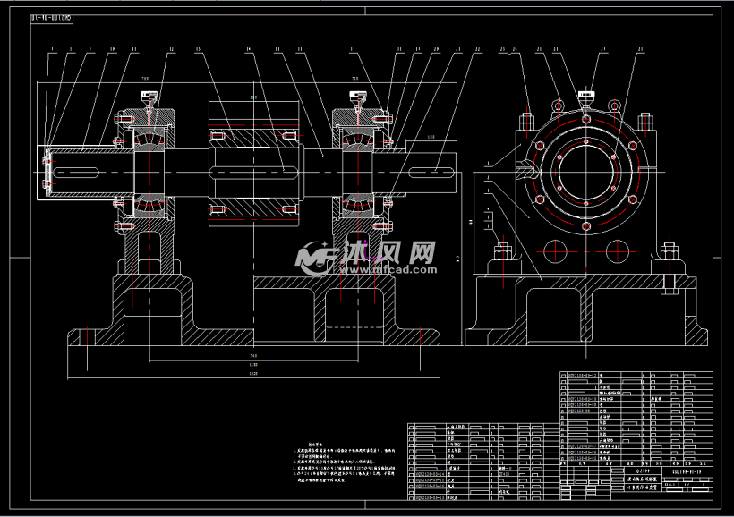 小齿轮传动装置