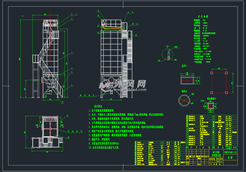 mc12000布袋除尘器图纸