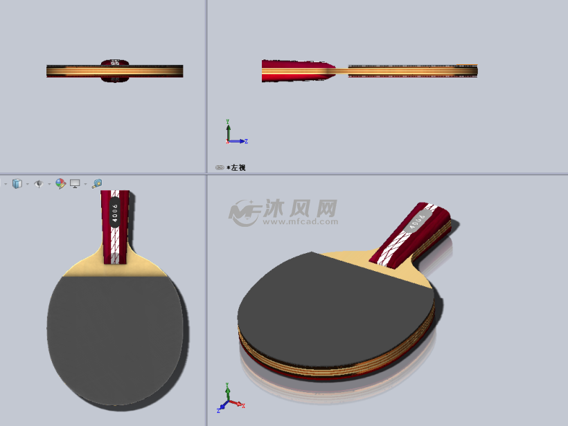 红双喜乒乓球拍 - 运动器材图纸 - 沐风网