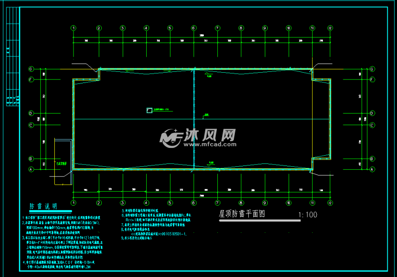 屋顶防雷平面图