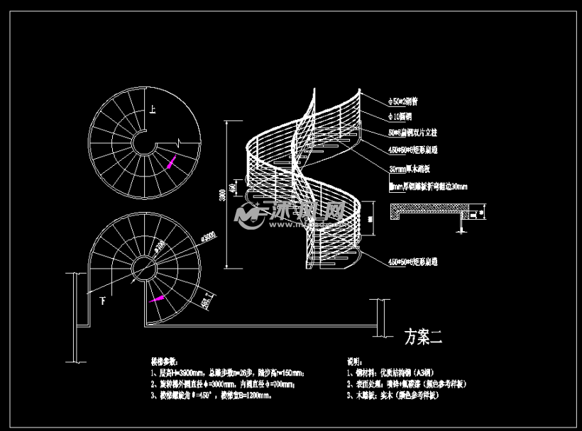 2个旋转楼梯结构设计 - 详图,图库图纸 - 沐风网