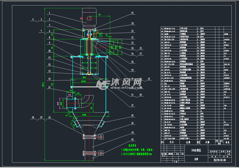 fl200气流分级机生产线图纸