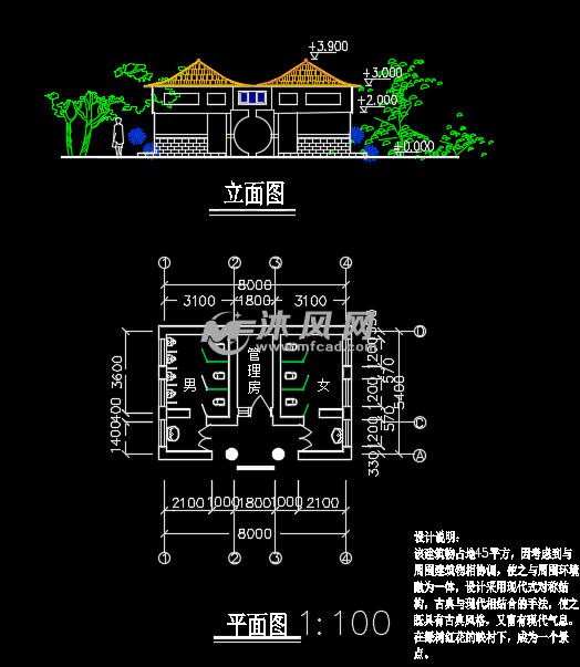 4个园林生态公厕建筑设计图纸