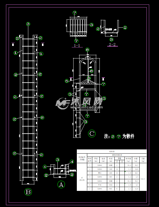 一套厂房室外钢爬梯节点图纸