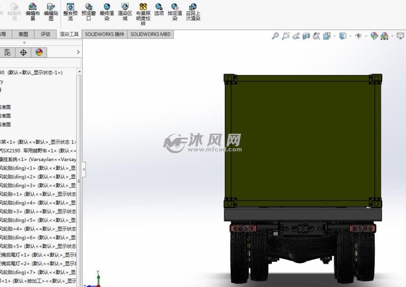 陕汽sx2190机动方舱