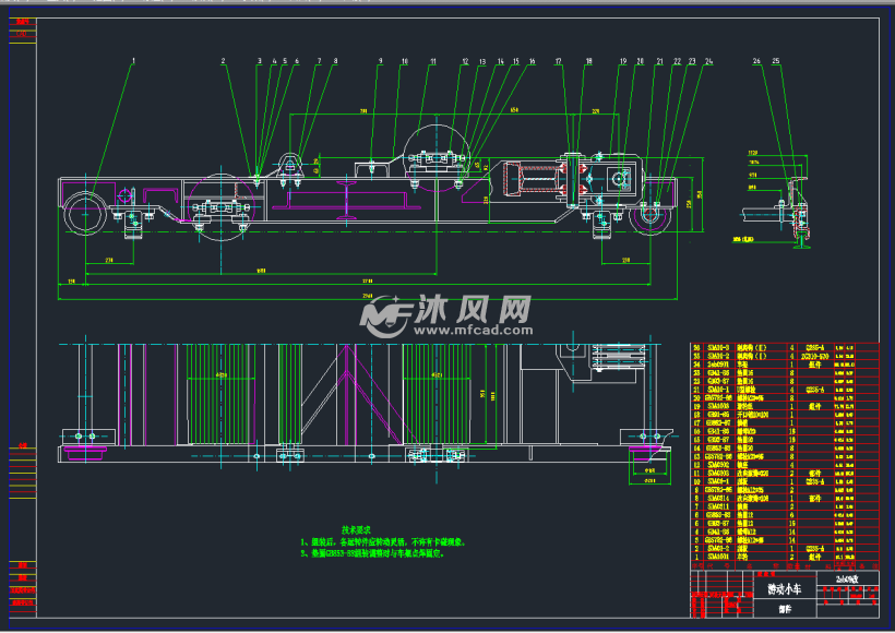 dsj80/40/2×75可伸缩带式输送机图纸