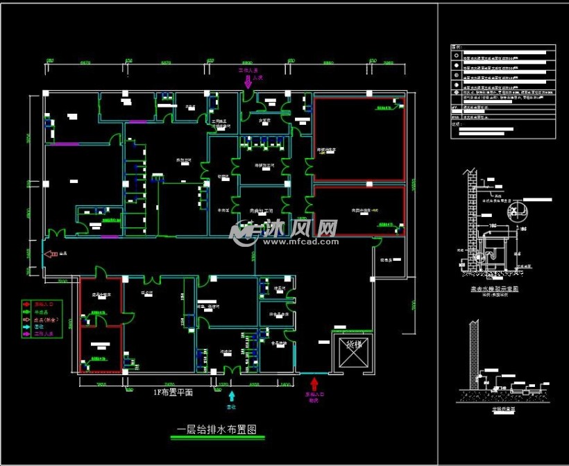 配餐中心cad水电施工图 - cad建筑图纸 - 沐风网