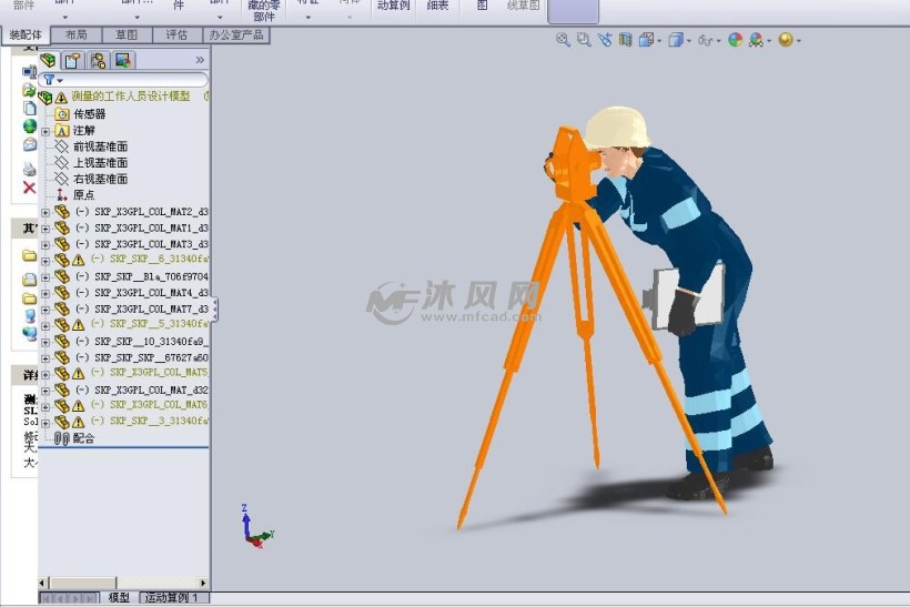 malthus人口模型_从物种增长的 Malthus模型到混沌