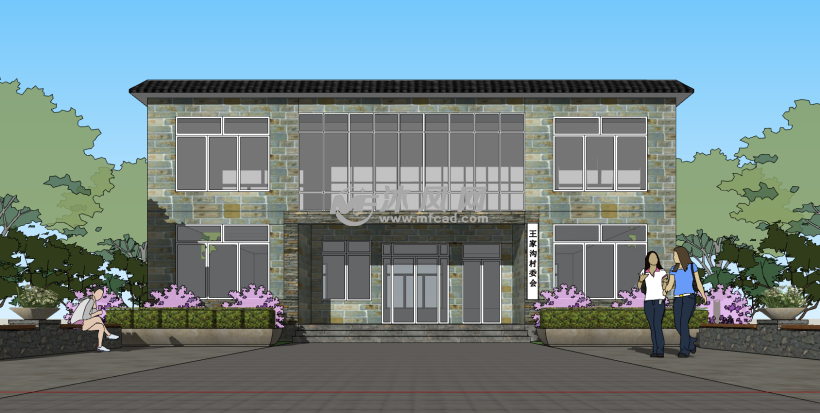 乡村村委会建筑改造