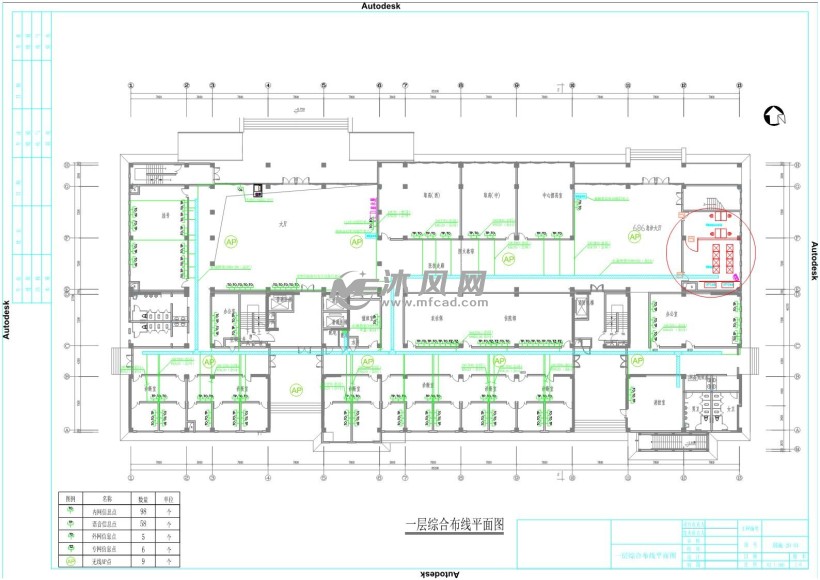 一层综合布线平面图