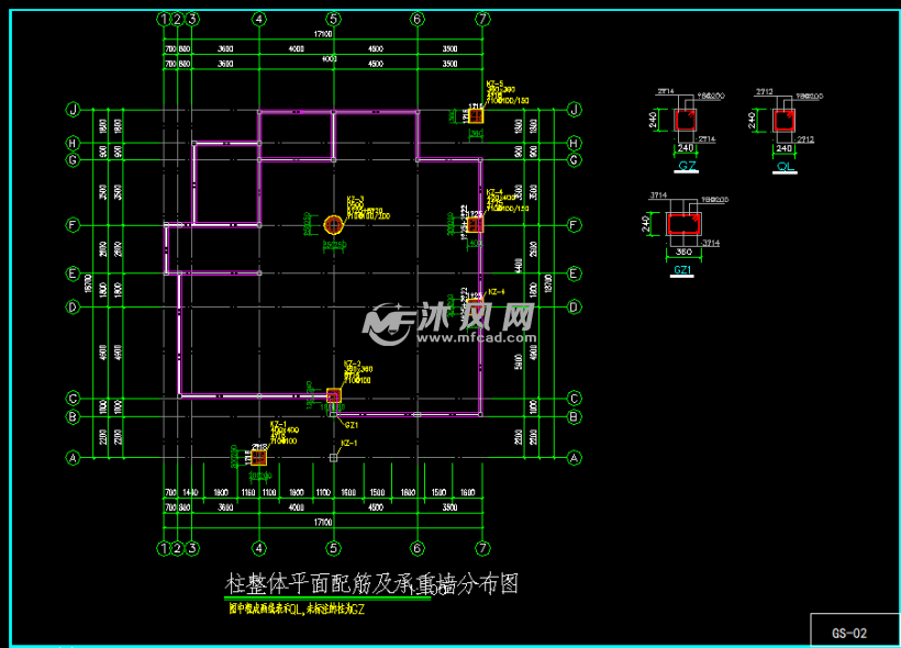 方形基础的三层农村自建房别墅混合结构图纸