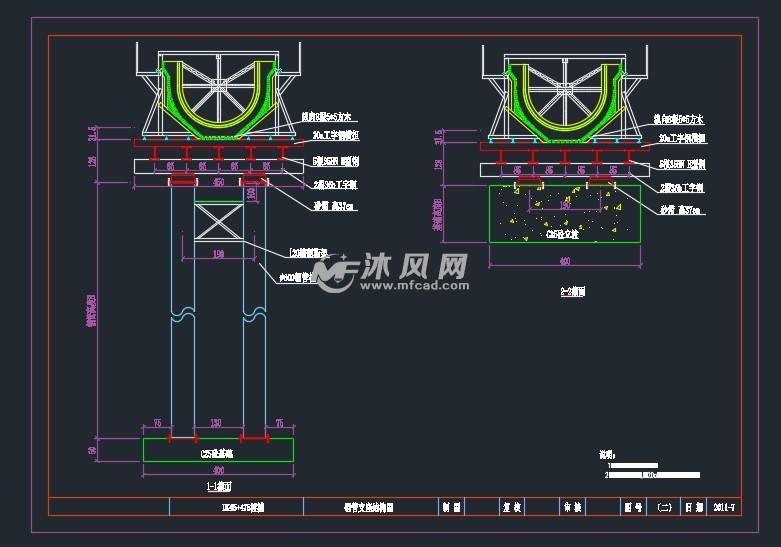 铁路渡槽支架结构设计详图