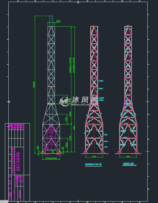 烟囱塔架立面图