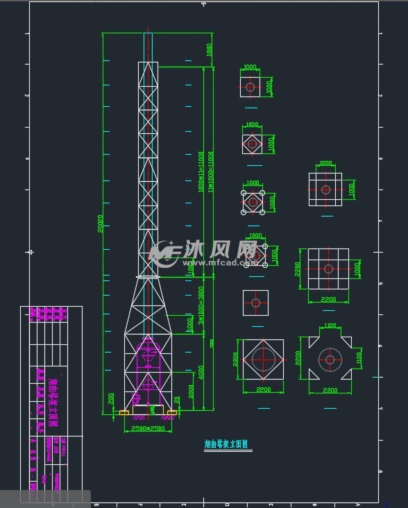 (1/4) 烟囱塔架立面图纸简介dn400pvc钢结构排气烟囱钢支架设计图