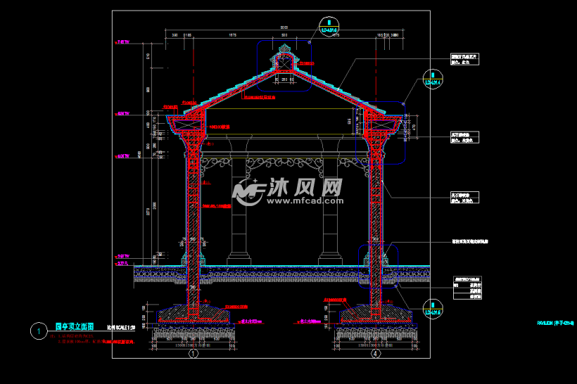 钢筋混凝土结构景观六角亭