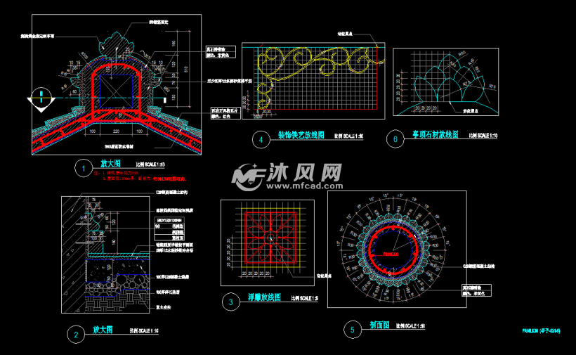 钢筋混凝土结构景观六角亭