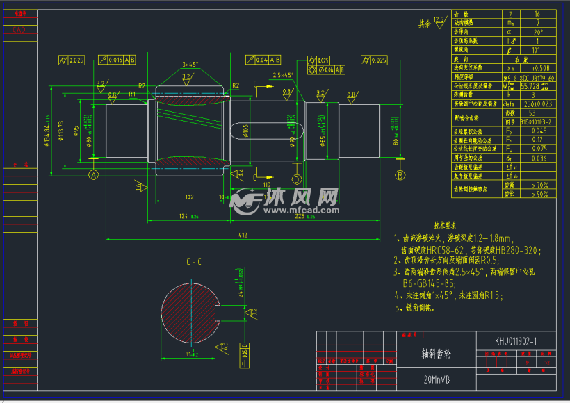 矿用圆锥圆柱齿轮减速器 - 零部件模型图纸 - 沐风网