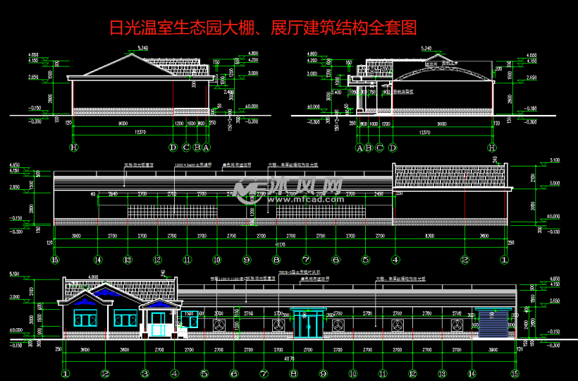 拱形钢结构日光温室生态园大棚及展厅建筑结构