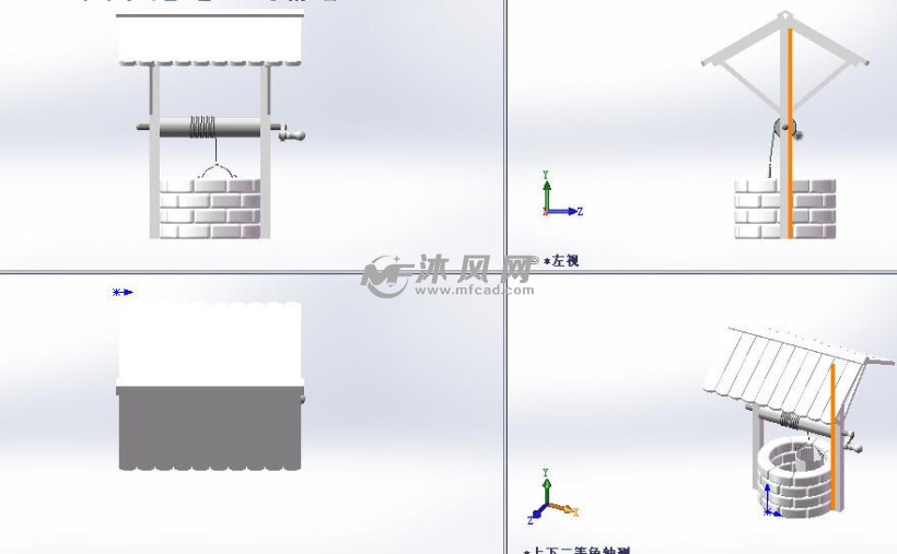 水井设计模型